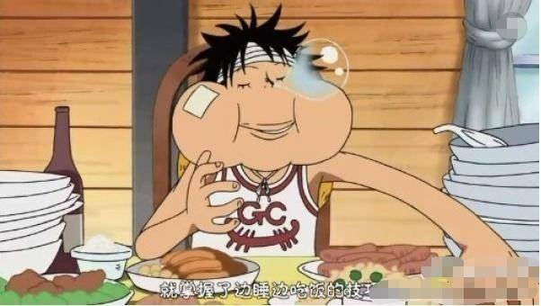 海贼王:路飞五次被捆绑,三次差点没命,两次是桃花运