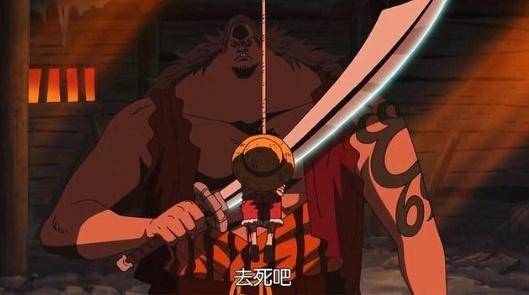 海贼王:路飞五次被捆绑,三次差点没命,两次是桃花运