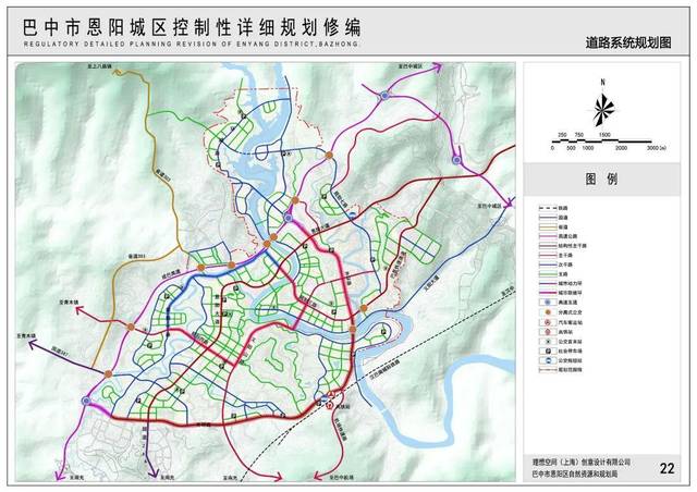 山地公园新城!恩阳城区控制性详细规划出炉啦