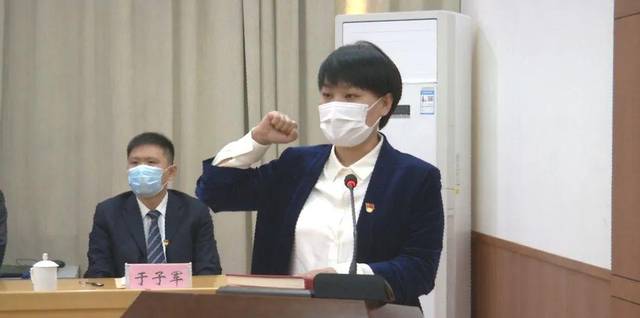 安丘市人大常委会任命王晓丽为市政府副市长