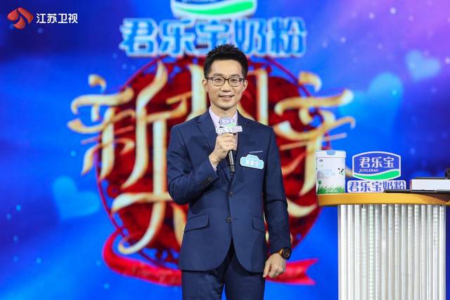 《新相亲大会》第四季今晚首播 为你解读成熟男人的爱情物语