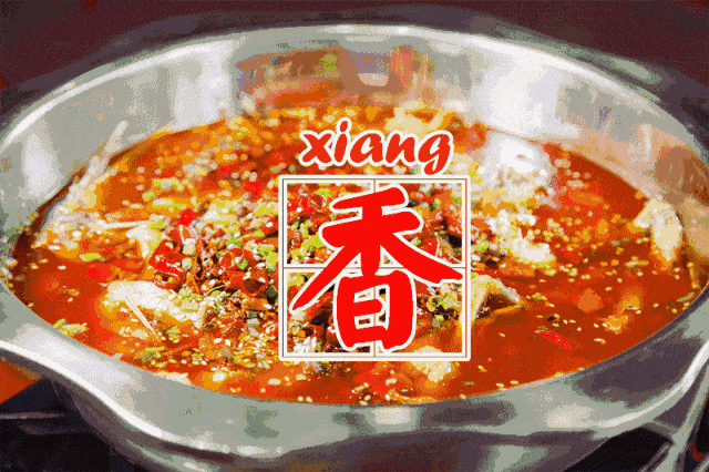 在北屯想吃正宗湘菜?快来湘澧人家