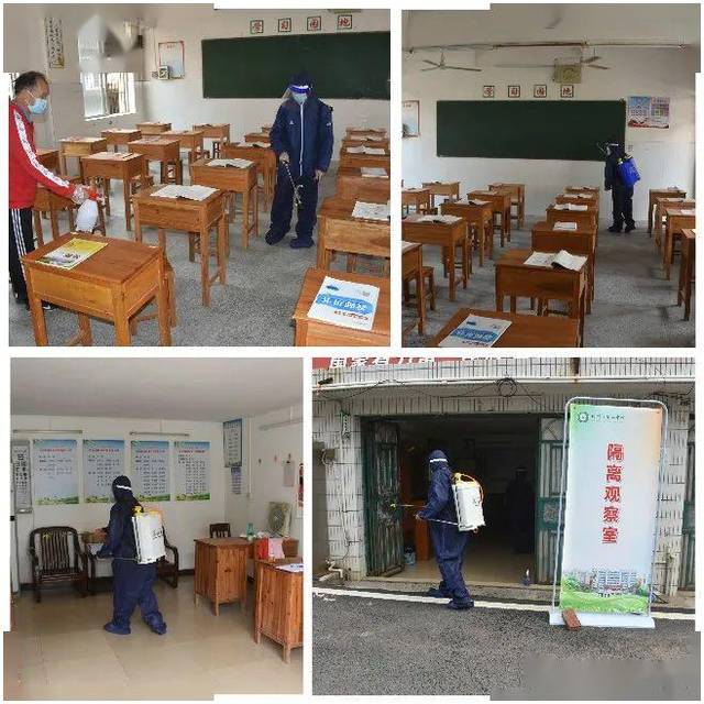 未雨绸缪筑防线,万事俱备待开学--化州市第二中学2020