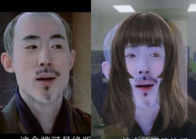 《仙剑三》的赵无延变化有多大?12年后卸妆戴墨镜,帅成韩国欧巴!