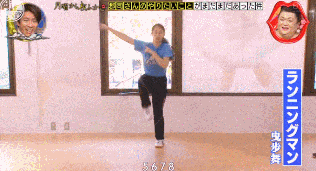 乒乓球和教练对线十次没问题 ↓ 真的是一个认真坦率又有毅力的人.