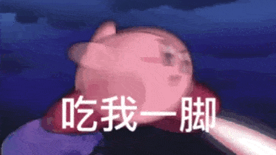 表情包 | 我好像对纸过敏,每次写作业就很难受.