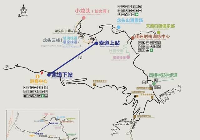 汉中龙头山超全旅游攻略来啦!您想知道的这都有!