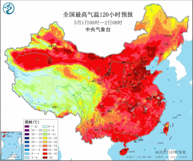 这个