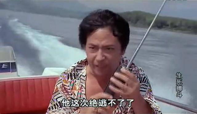 难忘香港老电影《生死搏斗,惊险恐怖,石慧主演,看过的人都老了吧?