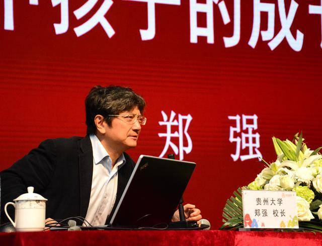 郑强教授孩子被开除过曾换了三所学校但他的教育方式值得学习