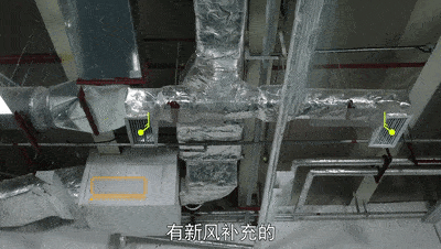 疫情期间,公司到底能不能开空调?_手机搜狐网