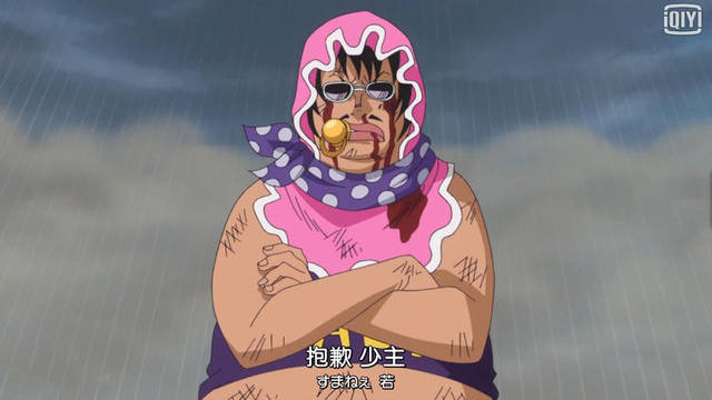 海贼王:超人系果实的名字像自然系?其中一颗能够碾压四皇