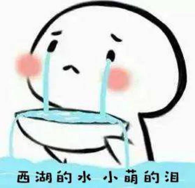 史上最虐女主之一,赖雨蒙这次也太惨了?_手机搜狐网
