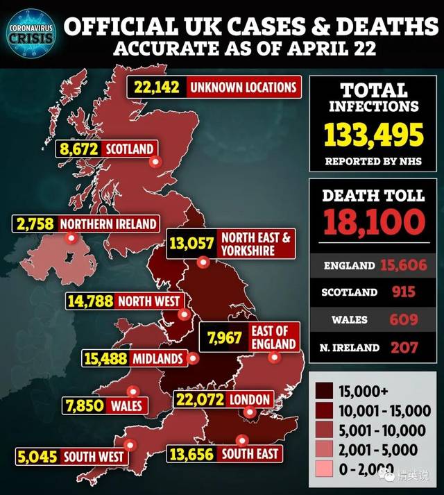 英国疫情高峰已至 | 令人恐惧的群体免疫下,我是如何留守