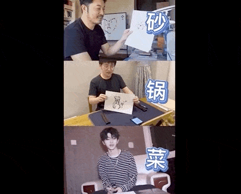 472_380gif 动态图 动图