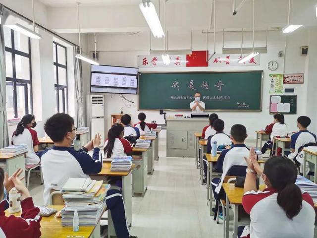 一起来感受珠海一中附属实验学校学生返校