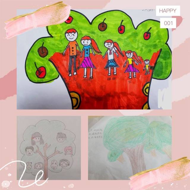 携"爱"同行——四季路第二小学"我和我的家"道德与法治特色作业活动展