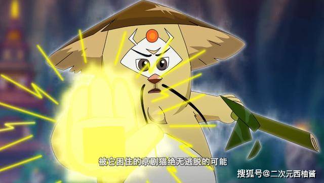 纳宗宗主纳兰有绝技