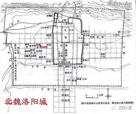 原创三千年前周公营建,五个朝代建都,世界最大,汉魏洛阳城印象