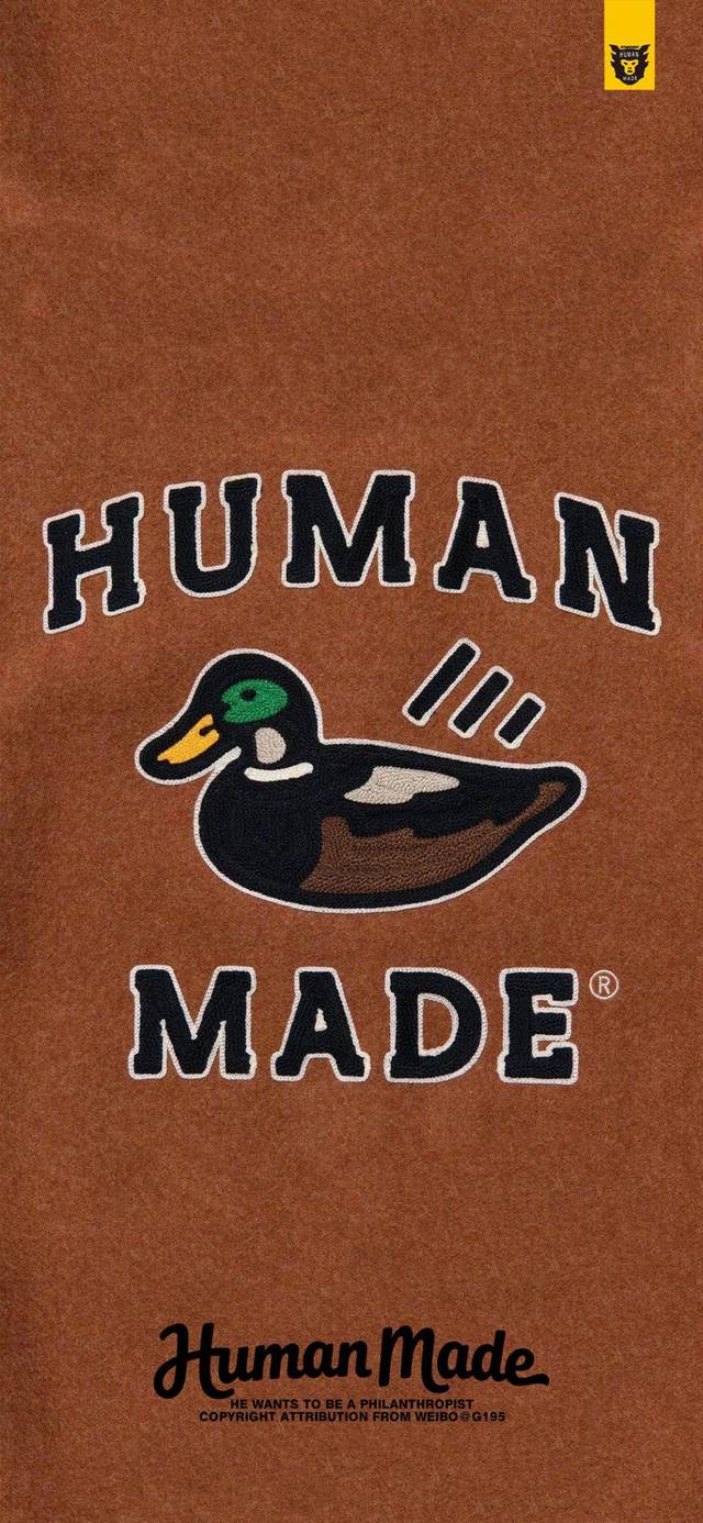 壁纸丨human made来袭!