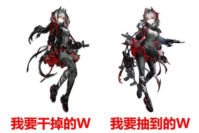 明日方舟w加入卡池令人疑惑 反派也能有春天?霜星白死
