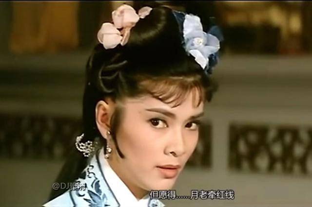 56年后,《三笑》演员现状,陈思思等4人已去世,唐伯虎向群,如今何在?