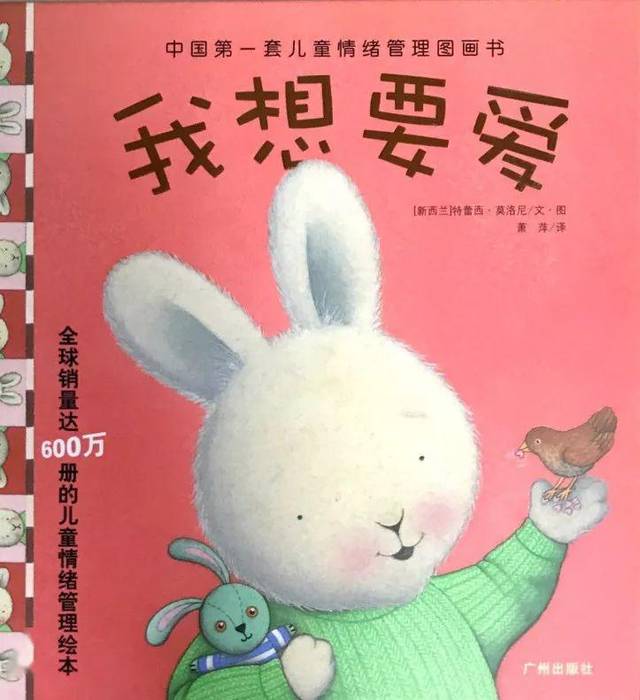 我想我会 搜狐网