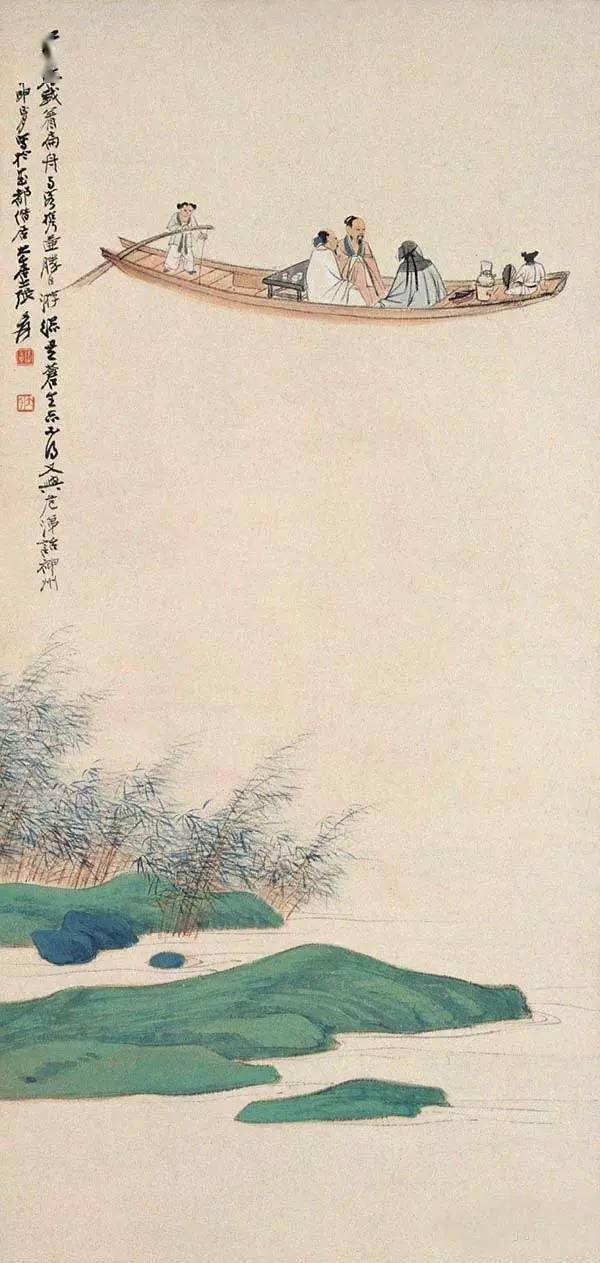 张大千 山水画