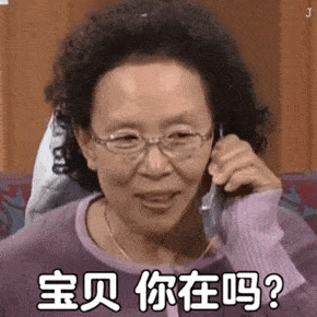 合集| 罗文姬表情包