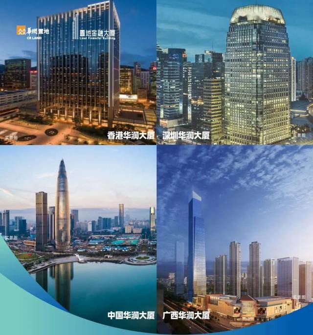 而 桂林置地金融大厦,是在华润大厦基础上进行品质提升及设计优化的又