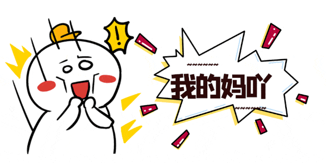 优惠券从 5月1日开始领取,有效期截止至 7月底,凭券完成认购起效,如