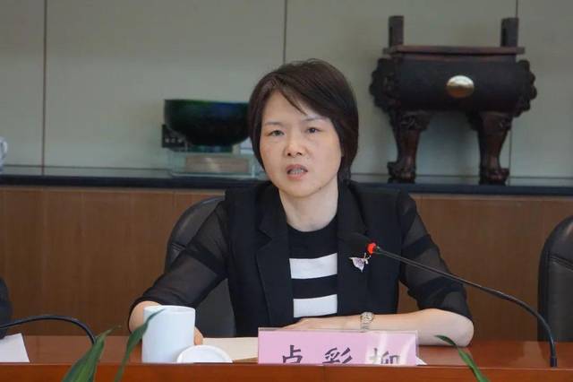 省体育局副局长李华一行来丽调研,组织召开环浙步道建设工作座谈会