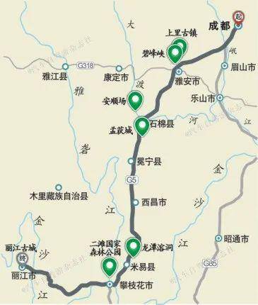 从四川到云南,藏彝走廊4日自驾游攻略(附路书及地图)