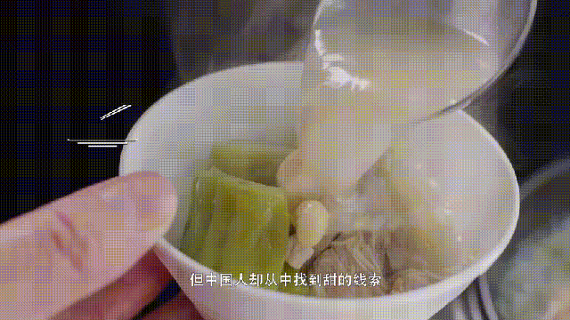 但是我最爱的还是这苦中带甜的美食,苦瓜排骨汤,苦瓜狮子头,先苦后甜