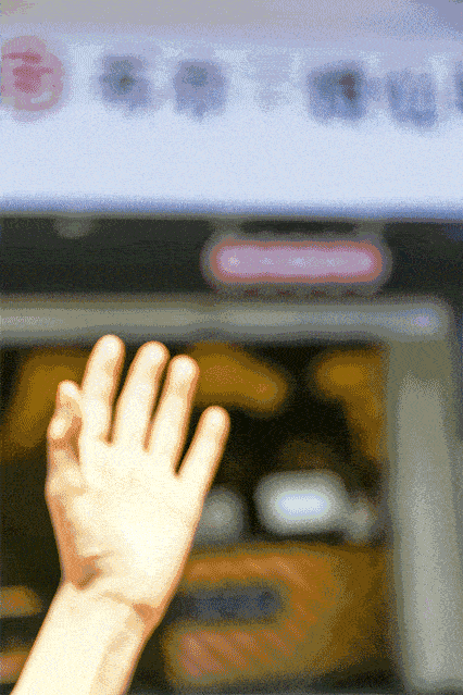 426_639竖版 竖屏gif 动态图 动图