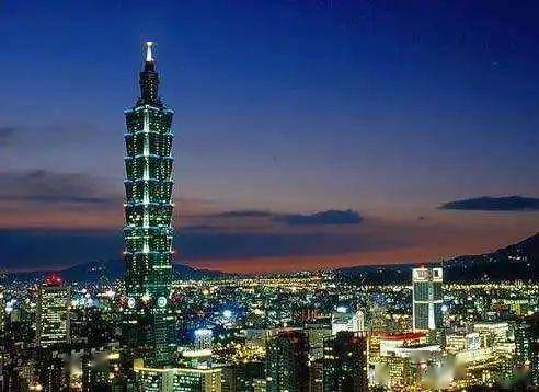 台北101大厦 509.2 m