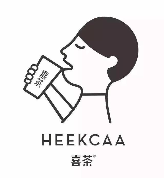 喜茶logo 就是这个当初被嘲  "logo有抄袭之嫌"的喜茶  如今却大翻身