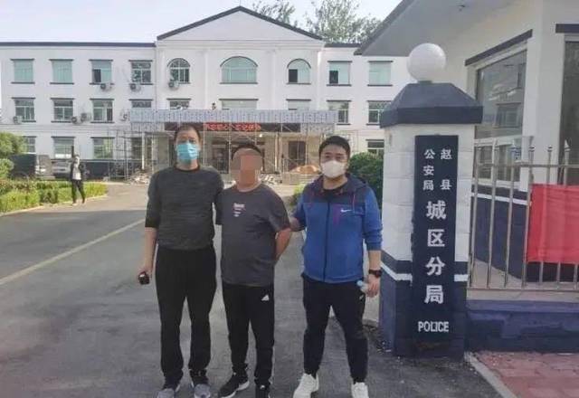 近日,赵县公安局在这个村成功抓获一名历年逃犯.