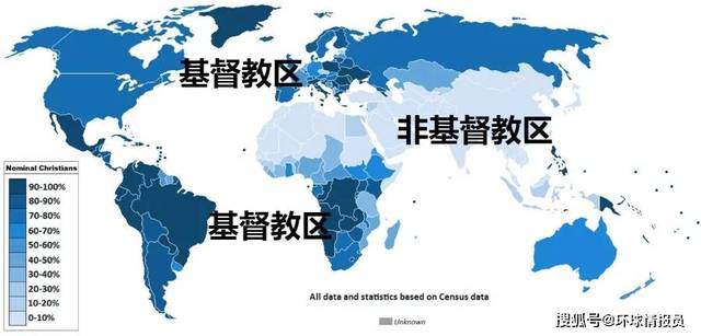 基督教:分歧严重!世界第一大宗教为什么分裂成天主教和东正教?