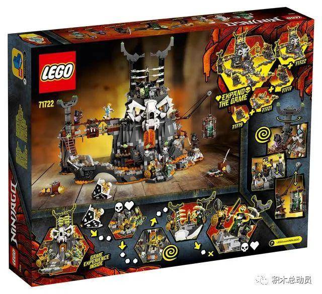 高清大图来了!乐高幻影忍者(ninjago)2020年下半年新品