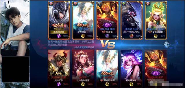 怎么获得皮肤提前体验 512b298411fb446ab2a71ea4ee4e1905.jpeg