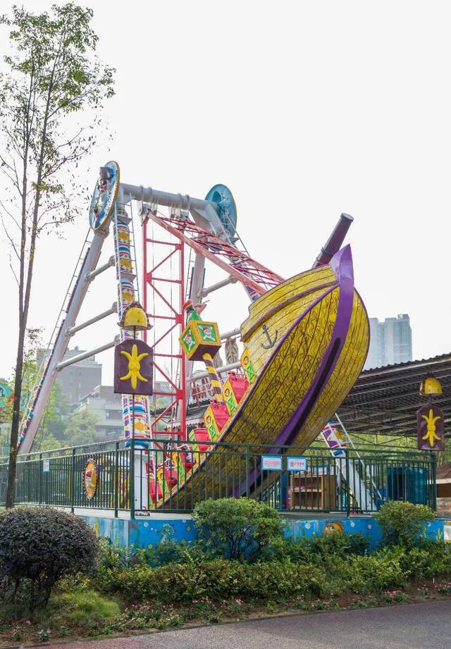 遵义这个游乐园又发福利了,假期游玩好去处!