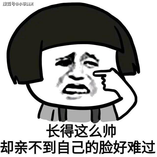 搞笑gif趣图:我就想问问,哪个女汉子能有我老婆厉害