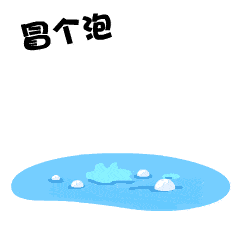 小黄鸡表情包