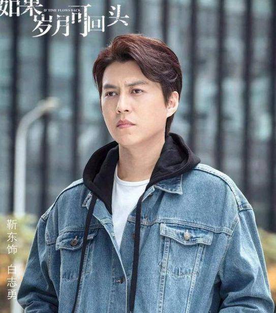数据说话!赵丽颖,孙俪,靳东,他们才是真的能扛播放量扛收视