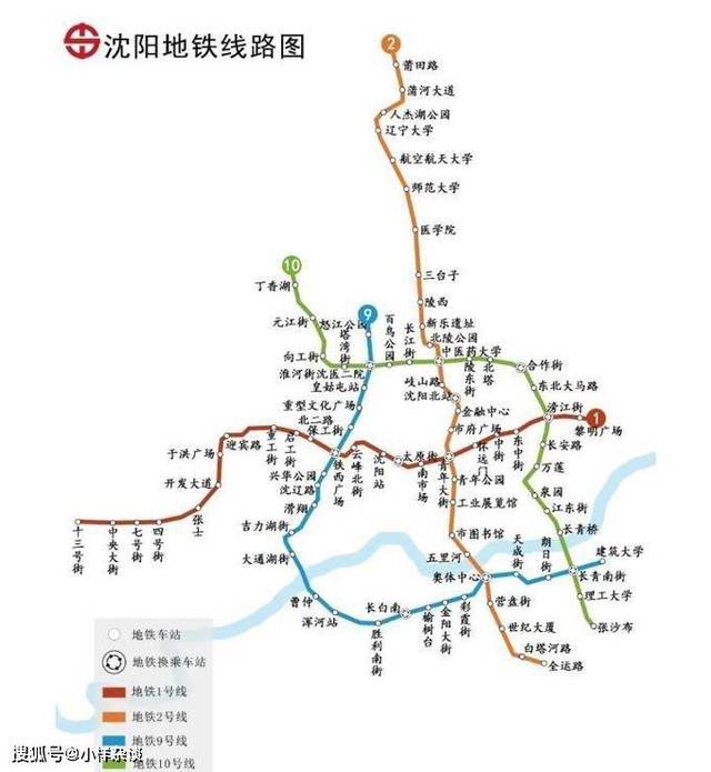 沈阳地铁3号线已经复工,西端高架部分有望2023年开通!