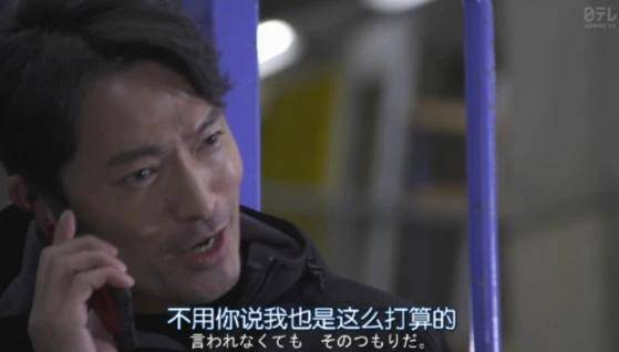 前川泰之虽然在假面骑士build中扮演的是反派boss,但是现实中确是很