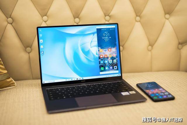 华为matebook e 2017,华为matebooke2017款 效率提升第一步,用华为matebook