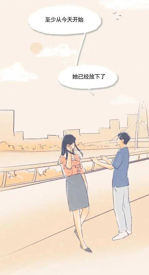 喜欢上了一个爱而不得的人是总什么体验(漫画)
