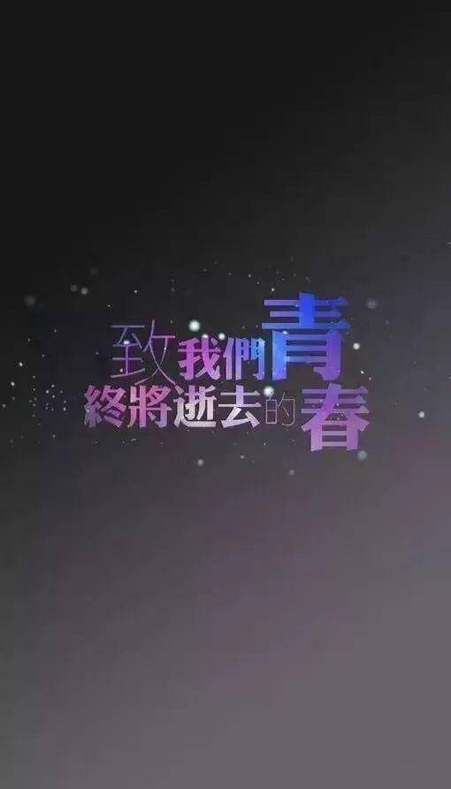 适合深夜发的伤感句子!
